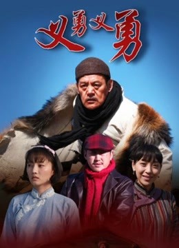 网红美少女『柚子猫』最新作品之穿着柚子猫的丝袜来操穿着丝袜的柚子猫 高颜值好身材极品美鲍鱼